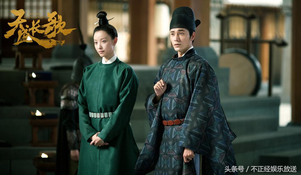 晴明和阴阳师,天啦噜是哪里的