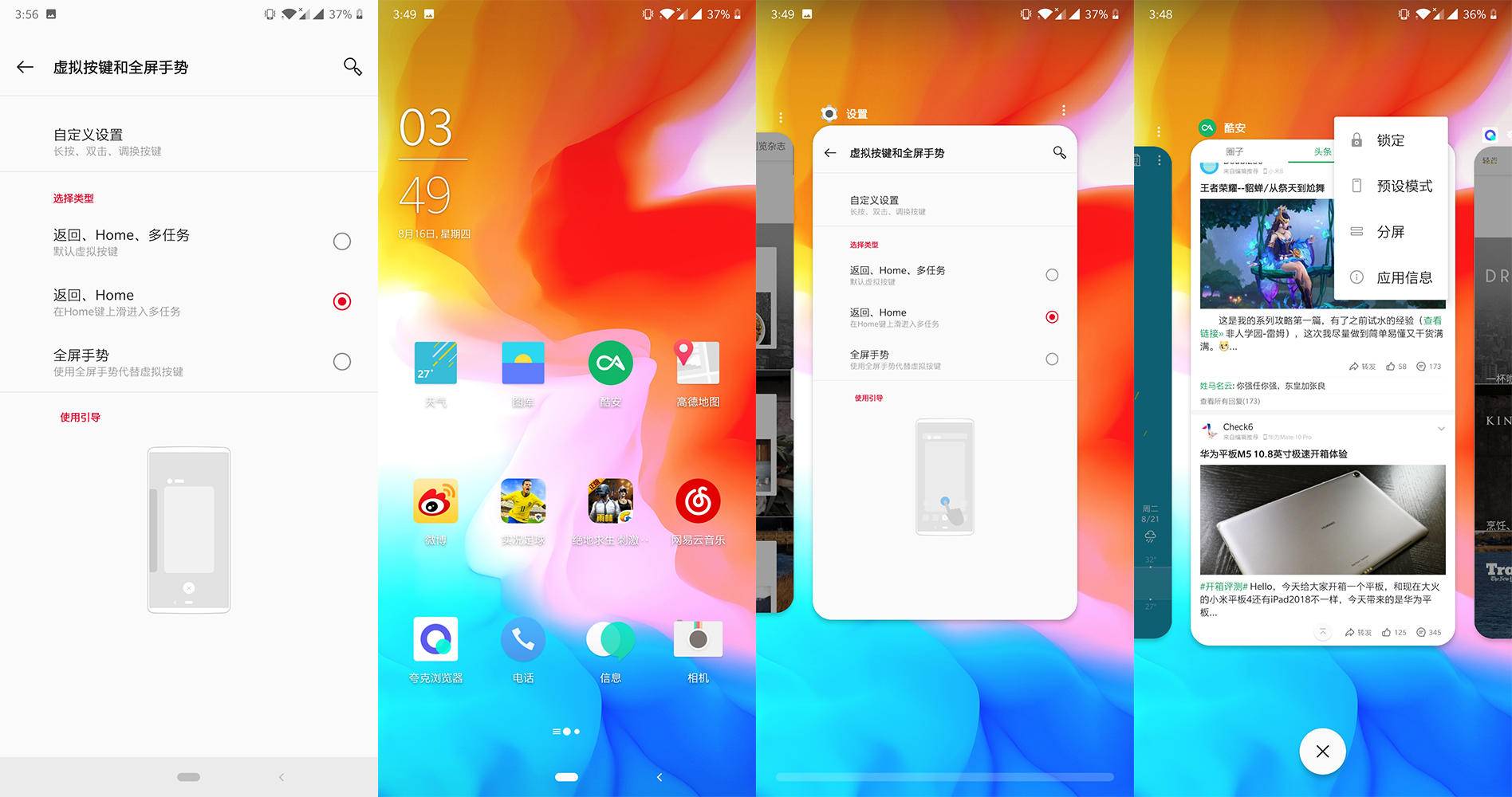 终于等到你手机版下载,终于等到你官网下载