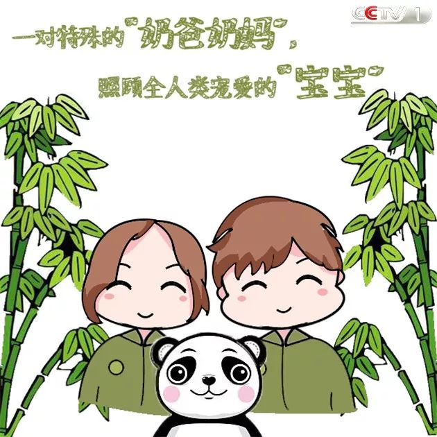 晨读一切都是最好的安排,真正的爱就是柴米油盐酱醋茶