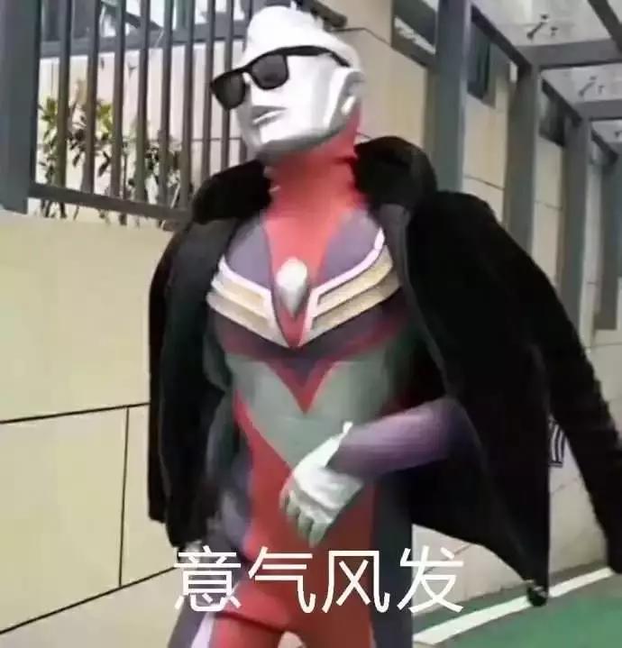 自从迷上*戏调**某宝客服后,我不会说话的毛病就被治好了