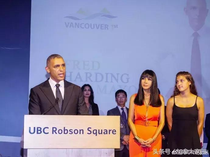 张咪老公竞选温哥华市长，这个城市终要由“中国女婿”来掌管？