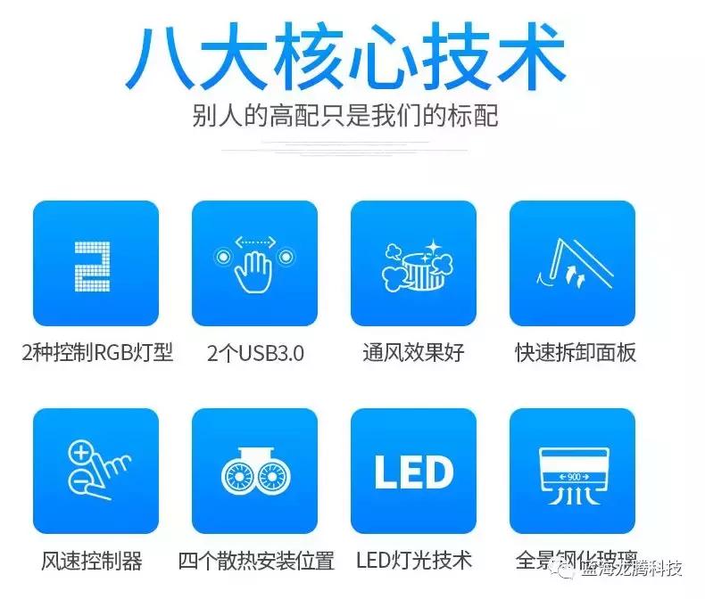 安耐美新机箱,安耐美幻影战舰机箱