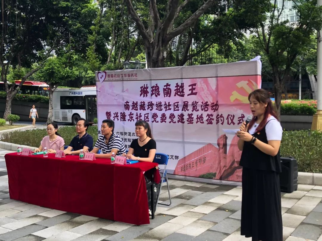 越秀｜在这穿越回南越国，带上孩子一起来体验吧