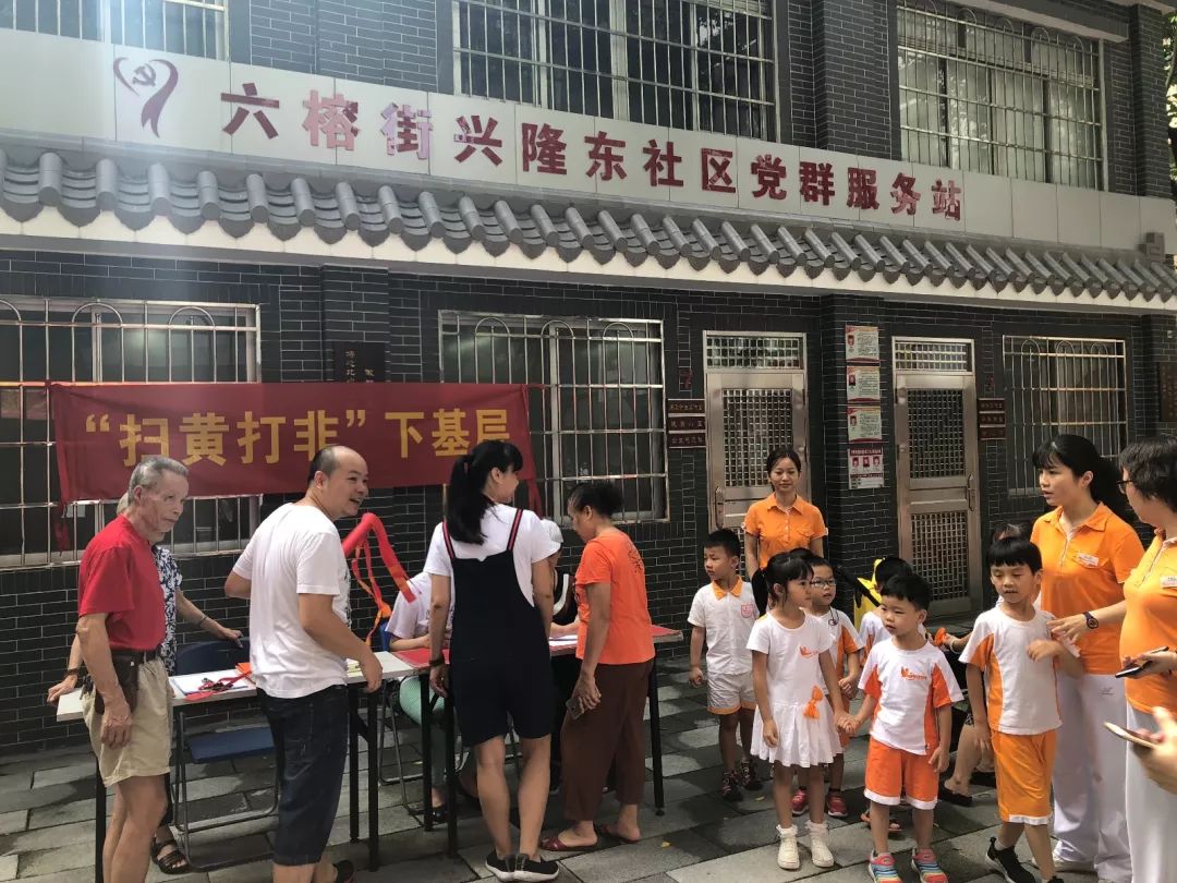 越秀｜在这穿越回南越国，带上孩子一起来体验吧