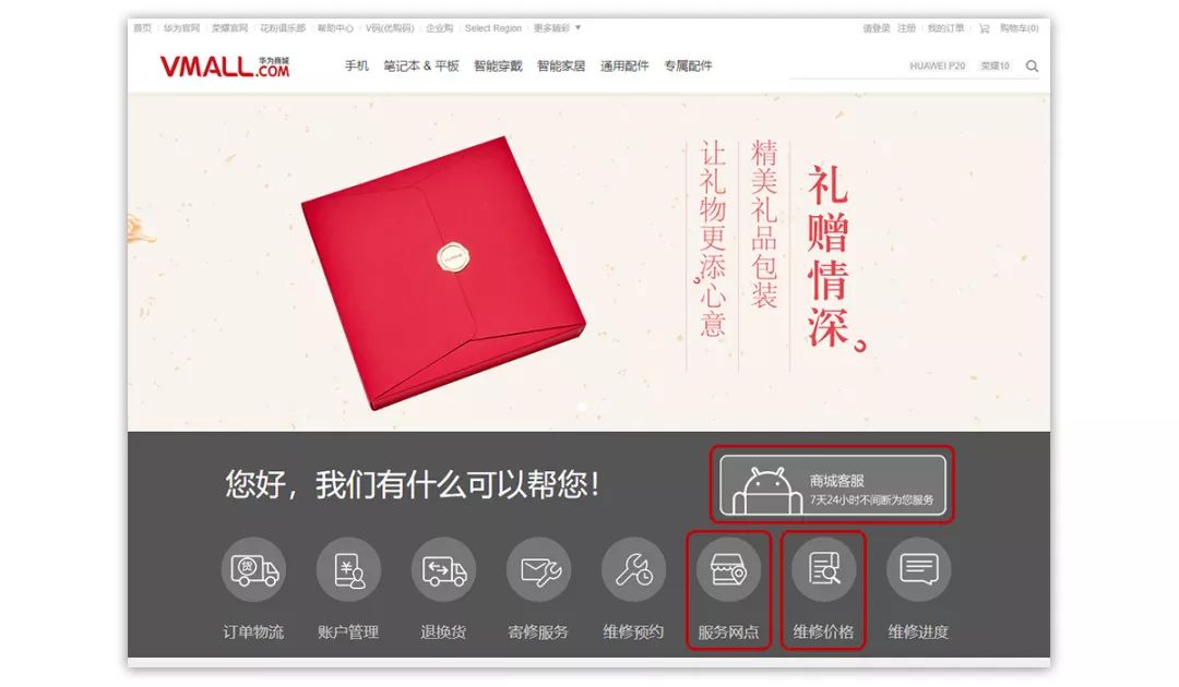 严重碎屏拆屏技巧和注意事项,手机碎屏了怎么样换屏更省钱