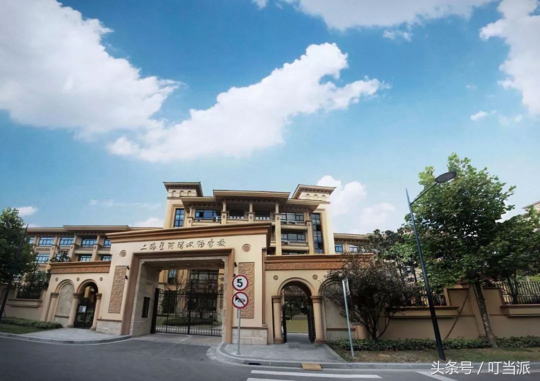 东外坑惨了99个娃~上海民办小学双语到底怎么选？
