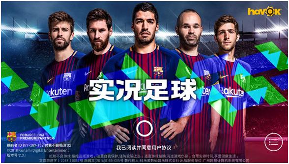 瀹炲喌瓒崇悆2020鐐硅瘎瑙嗛,瀹炲喌瓒崇悆瀹炴垬骞茶揣