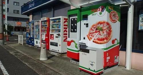 自动贩卖机里还能买到婚戒和电话号码?日本又一次让我大开眼界