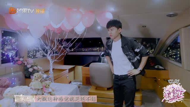 张杰谢娜快乐大本营狗粮,张杰谢娜的狗粮