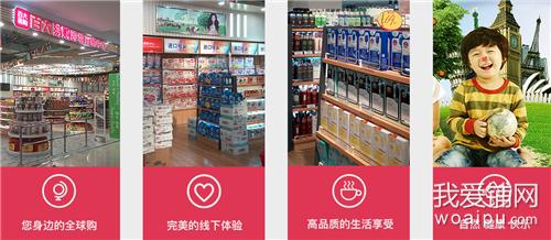 合肥2024年商业爆发期,合肥年营收50亿商场