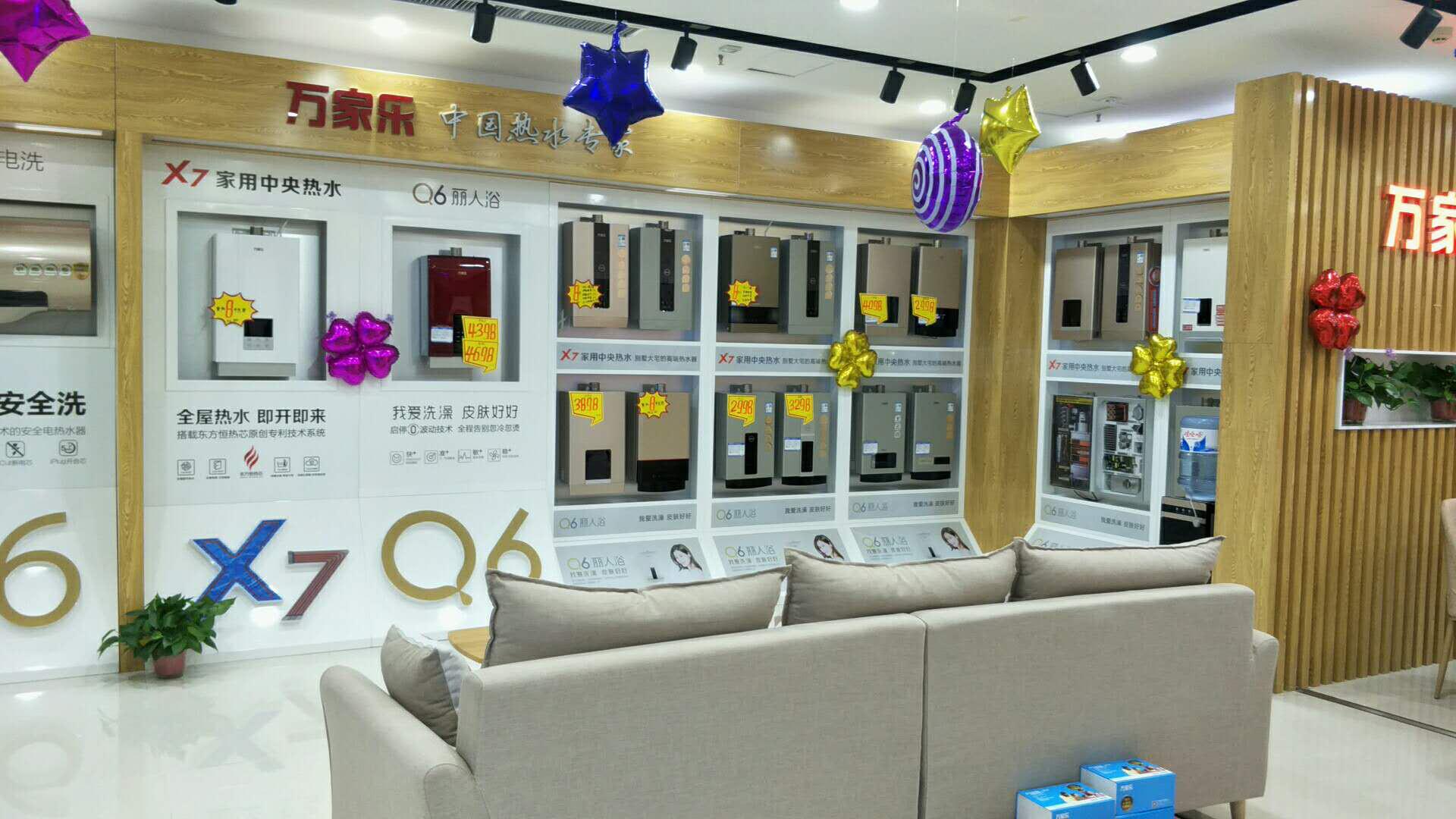 中国家电崛起的背后,中国厨电行业发展现状