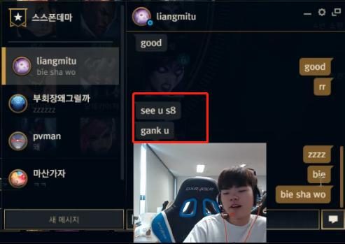 edgdeft在哪里直播,deftedg时期厂长