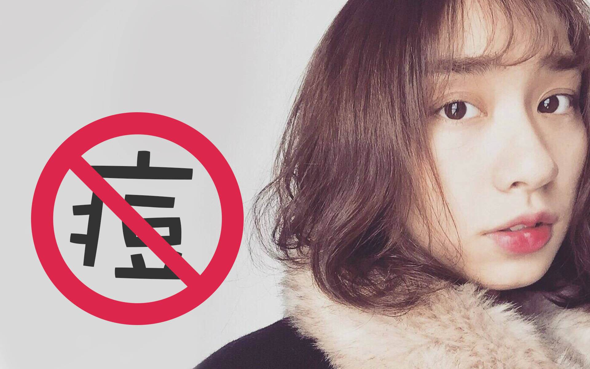 痘痘反复长是你不知道的祛痘方法,5个祛痘的小窍门快速战胜痘痘