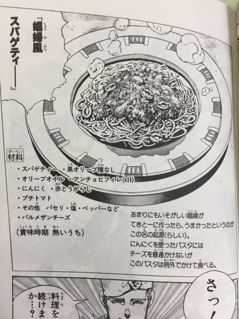 当键盘侠遇到网络杠精,当键盘侠和杠精合体