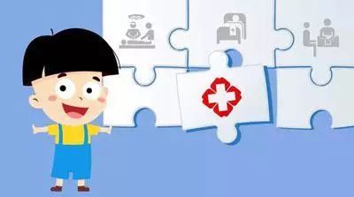 跨省就医备案出院直接结算,曲阜医保定点医院