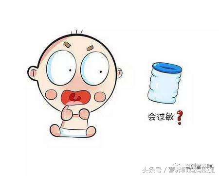 深度水解奶粉与正常奶粉的区别,深度水解跟氨基酸奶粉都是苦的吗