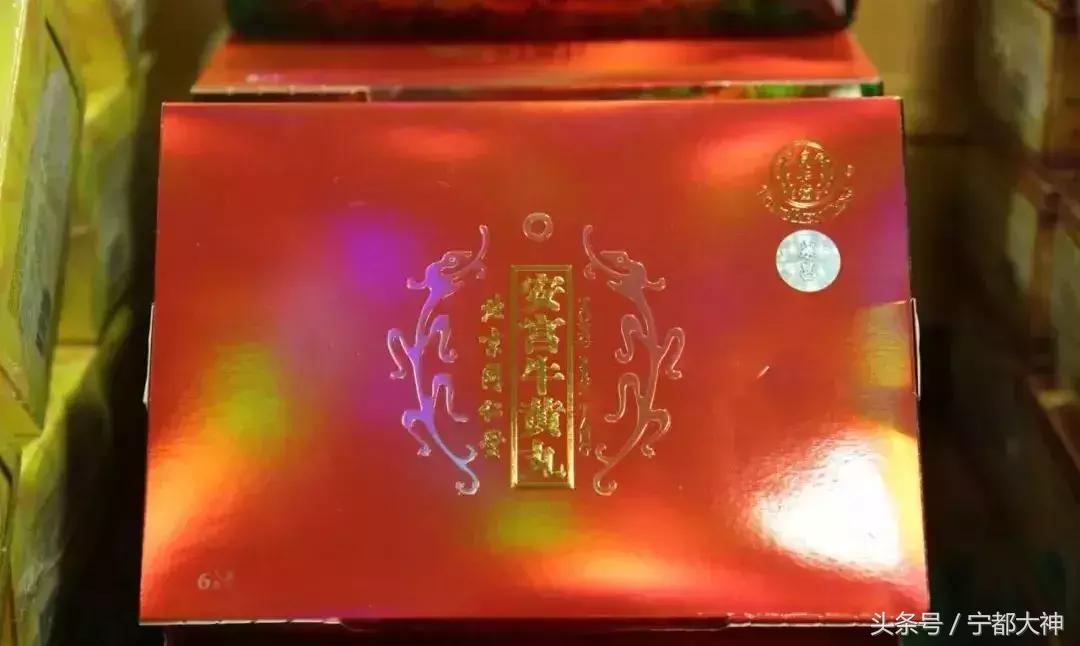 香港假药最新消息,香港海关查出假药