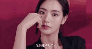 戴美瞳哪一款最舒服,戴美瞳买什么直径