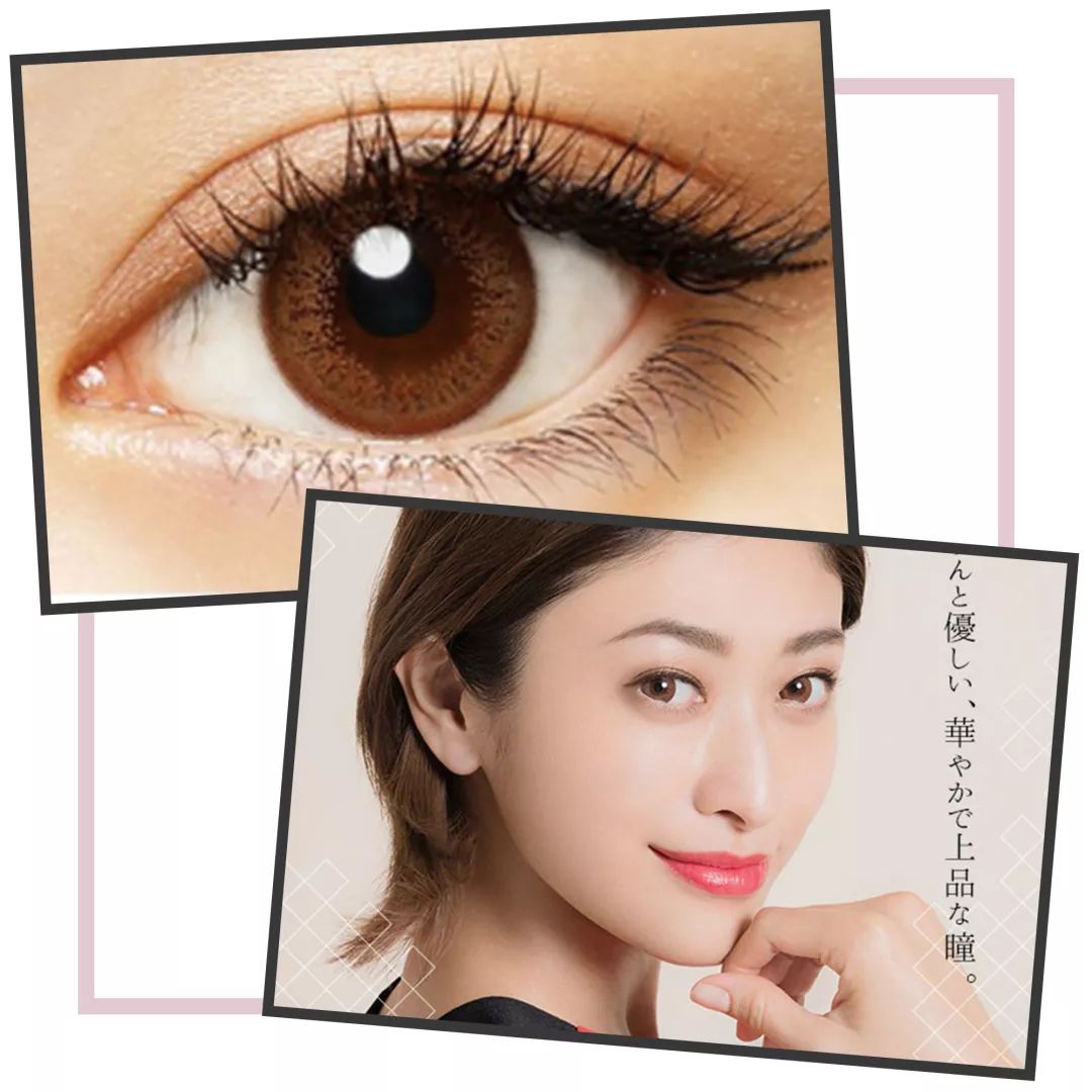 戴美瞳先入手这6款，舒服又好看！