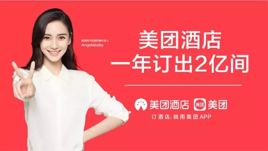 酒店ota和线上酒店代理各自的优势,线上酒店和ota酒店各自的优势