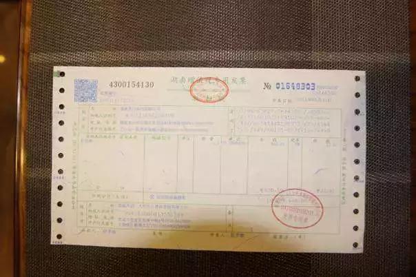 发票开错重开必须退回旧的发票么,发票丢了如何补救