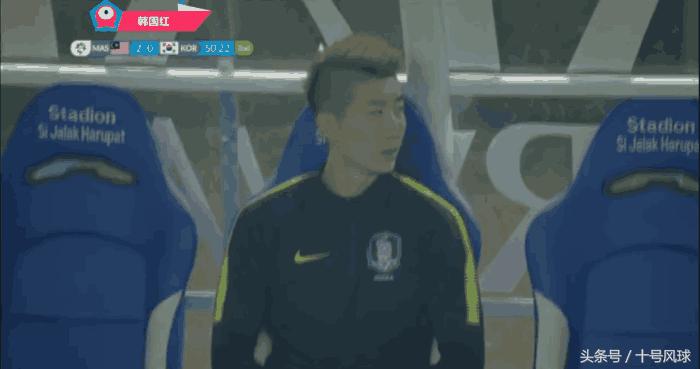 爆冷战胜拥有孙兴慜的韩国队,韩国输球孙兴慜