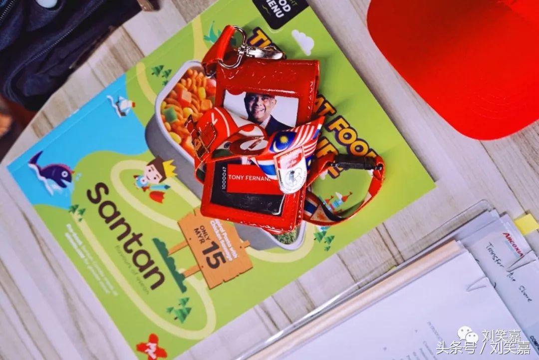 游乐场办公室，机票便宜不像话——这家公司竟然连续十年全球最佳