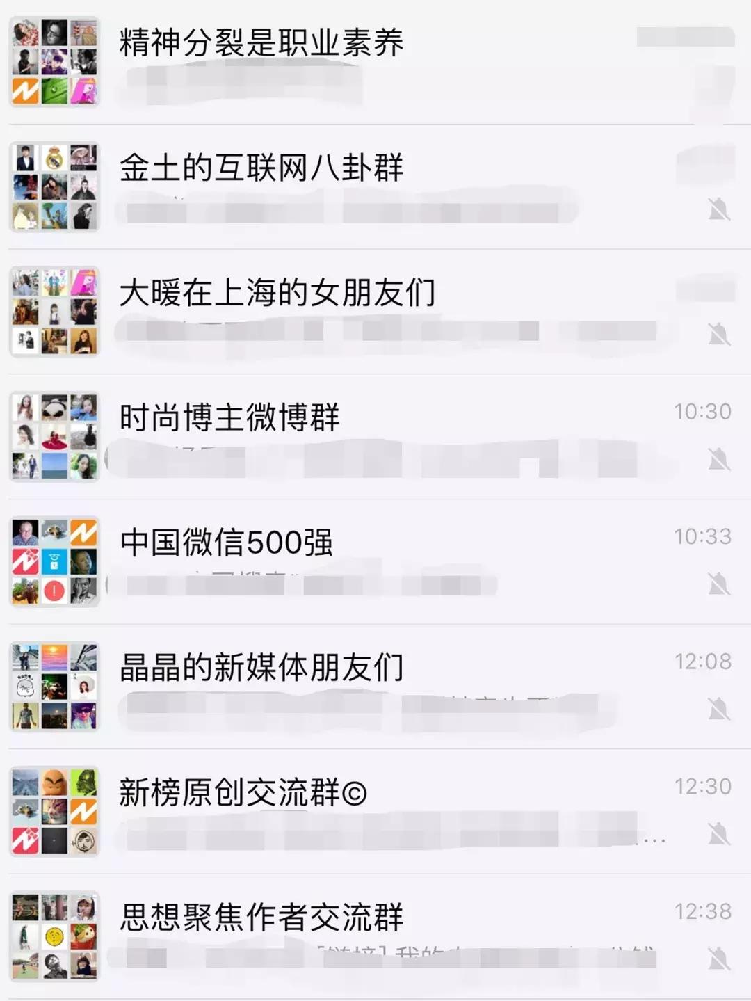 什么时候开始工资暴涨的,工资如何快速增长