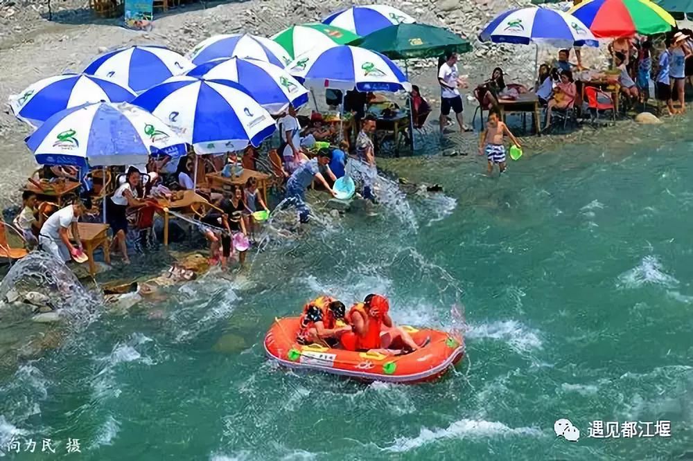 西部第一漂流,西部第一漂