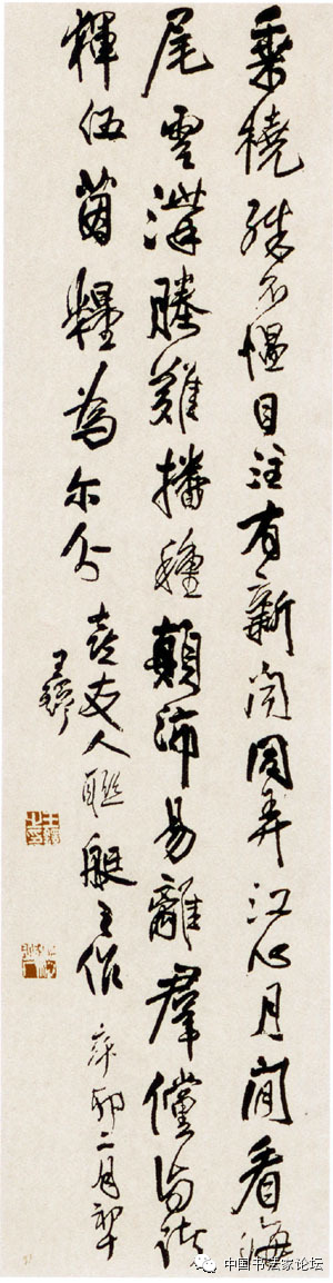 欣赏王铎十件作品,王铎最古拙作品