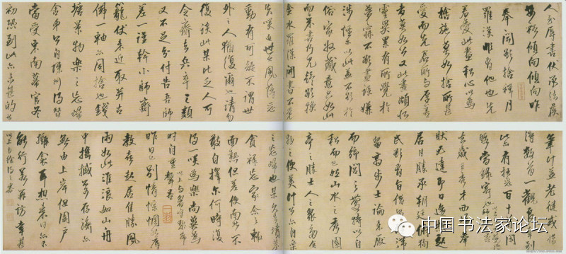 欣赏王铎十件作品,王铎最古拙作品