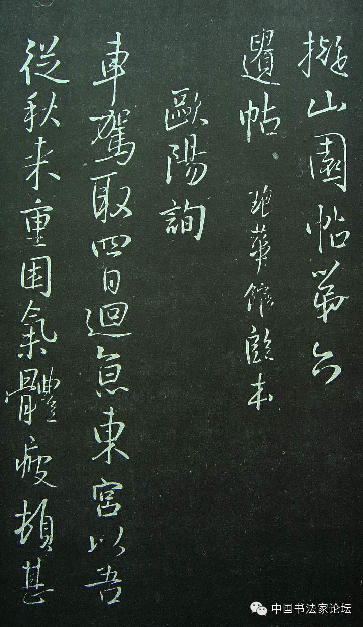 王铎作品大全,王铎存世作品