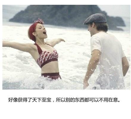 遇见对的人时会有什么感觉,当遇见喜欢的人时会做些什么