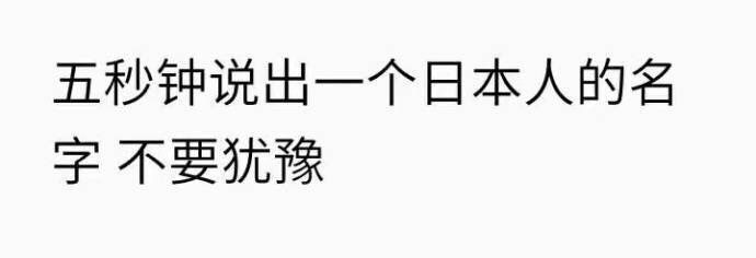 那些年贴吧段子合集，追忆当年