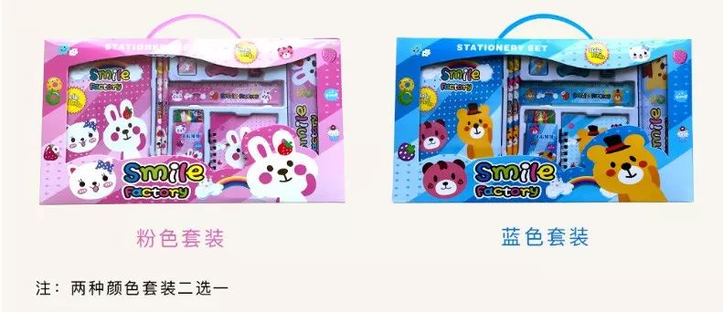 缓解分离焦虑让孩子顺利入园,新生幼儿如何应对分离焦虑