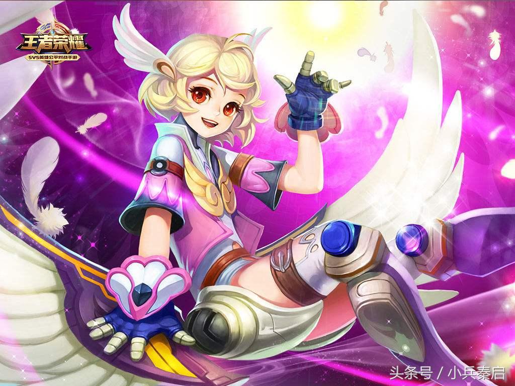 王者荣耀职业赛禁用英雄皮肤,王者荣耀国家队亚运首战新英雄