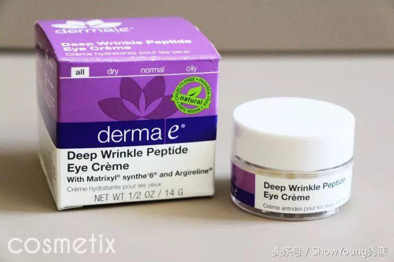 眼霜推荐妈妈款平价,平价眼霜推荐