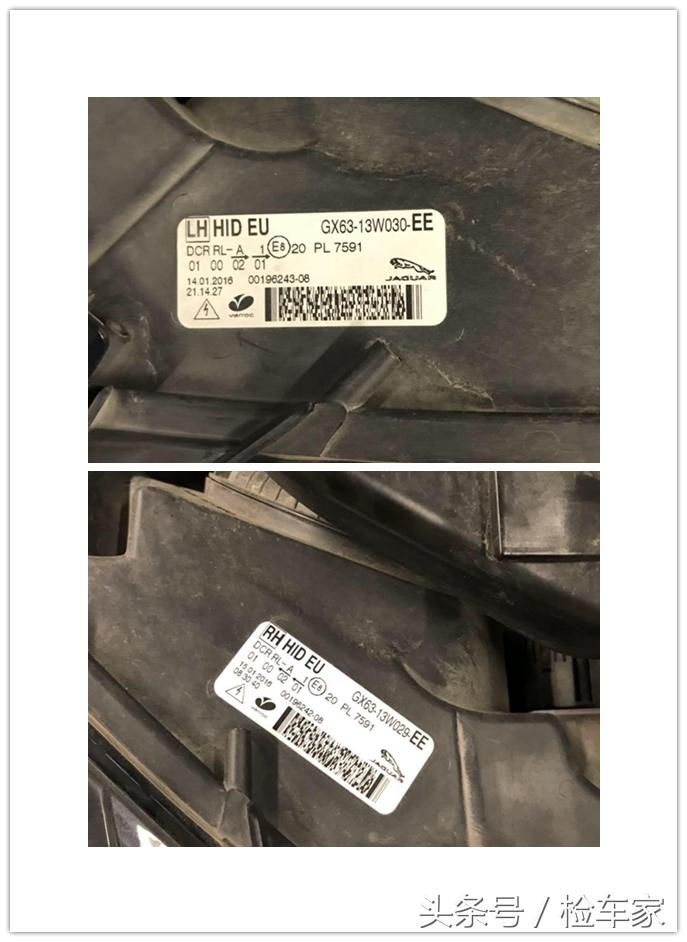 23款捷豹f-pacep250r-dynamicblack,买贬值快的二手车好吗