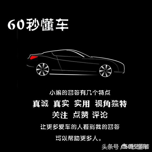 目前谁的2.0t发动机技术最好,2.0t的发动机技术哪家强