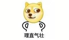 做“足球狗”的女朋友是一种什么样的体验？