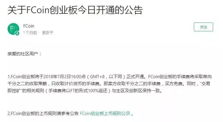 qos危害,qos属于哪种策略