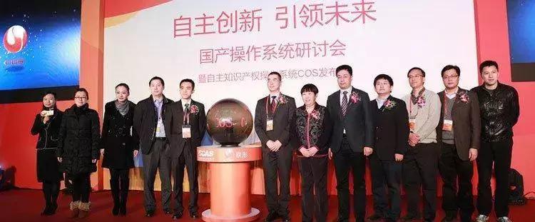 国内研发的浏览器内核,国产浏览器内核