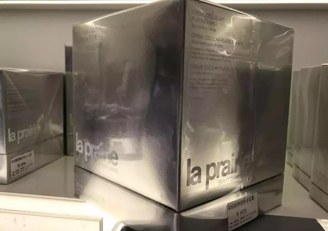 双流机场免税店值得买的东西,兰蔻粉水美兰机场免税店多少钱