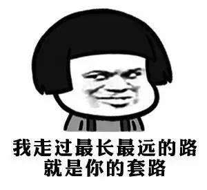 被父母嫌弃的搞笑段子,爸妈发朋友圈搞笑段子