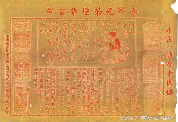 一盒烟的经典意义,最有意义的一支烟