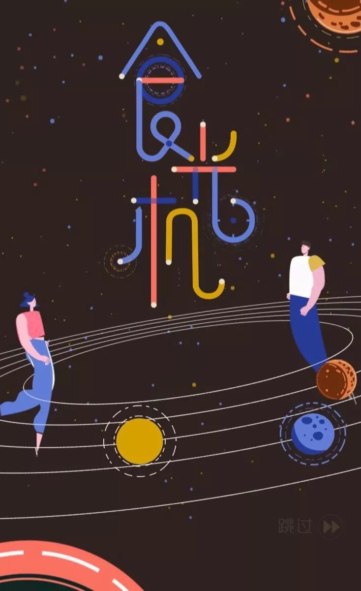 还记得十年前的汶川大地震吗,还记得十年前上网吧吗