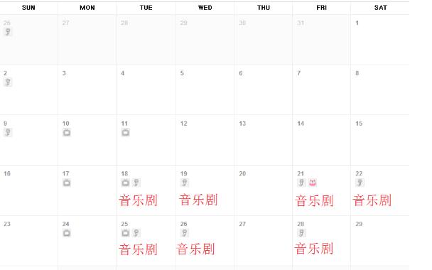 exo回归朴灿烈歌词,exo灿烈开场