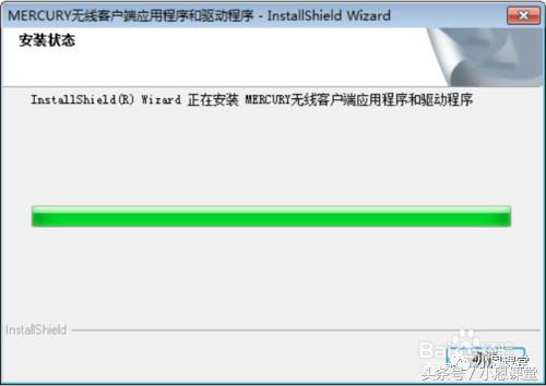 无线信号接收器怎么安装驱动,无线接收器的驱动怎么下载