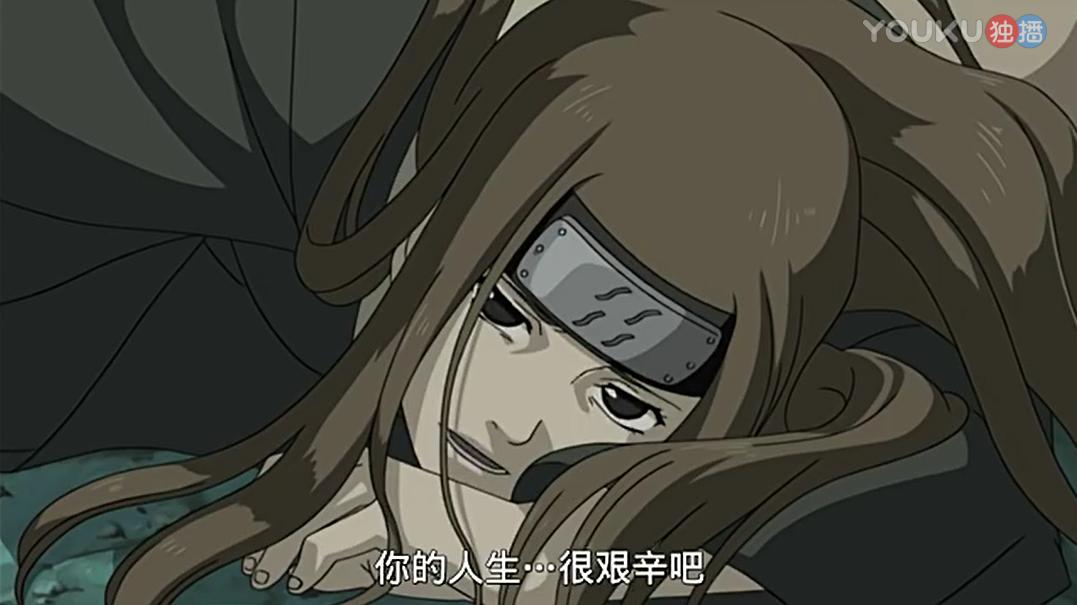 火影里这8个妹子都很漂亮，却没办法和心爱之人在一起