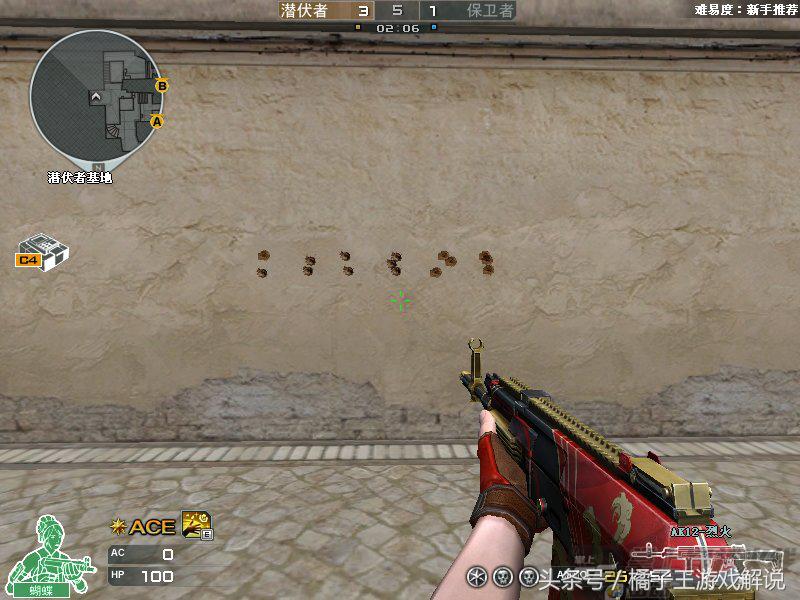 ak12烈火步枪穿越火线手游,穿越火线全方位评测